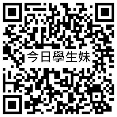 今日學生妹, 黃播二維碼, 黃播QR碼, 黃播QR Code